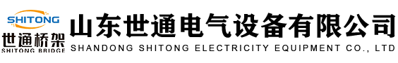 首頁logo
